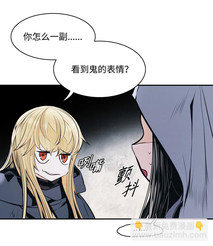 135 短暂的平静65