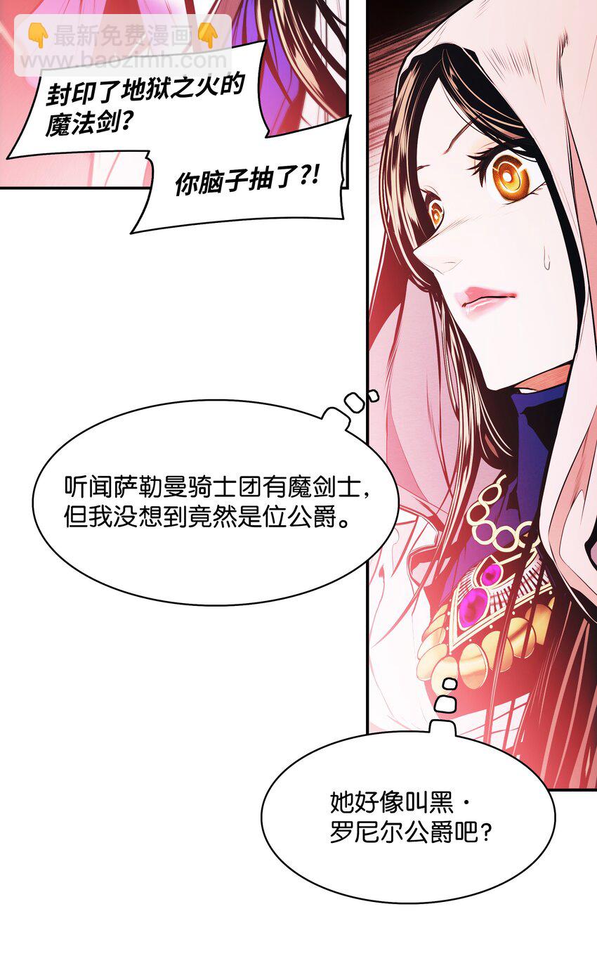 135 短暂的平静7