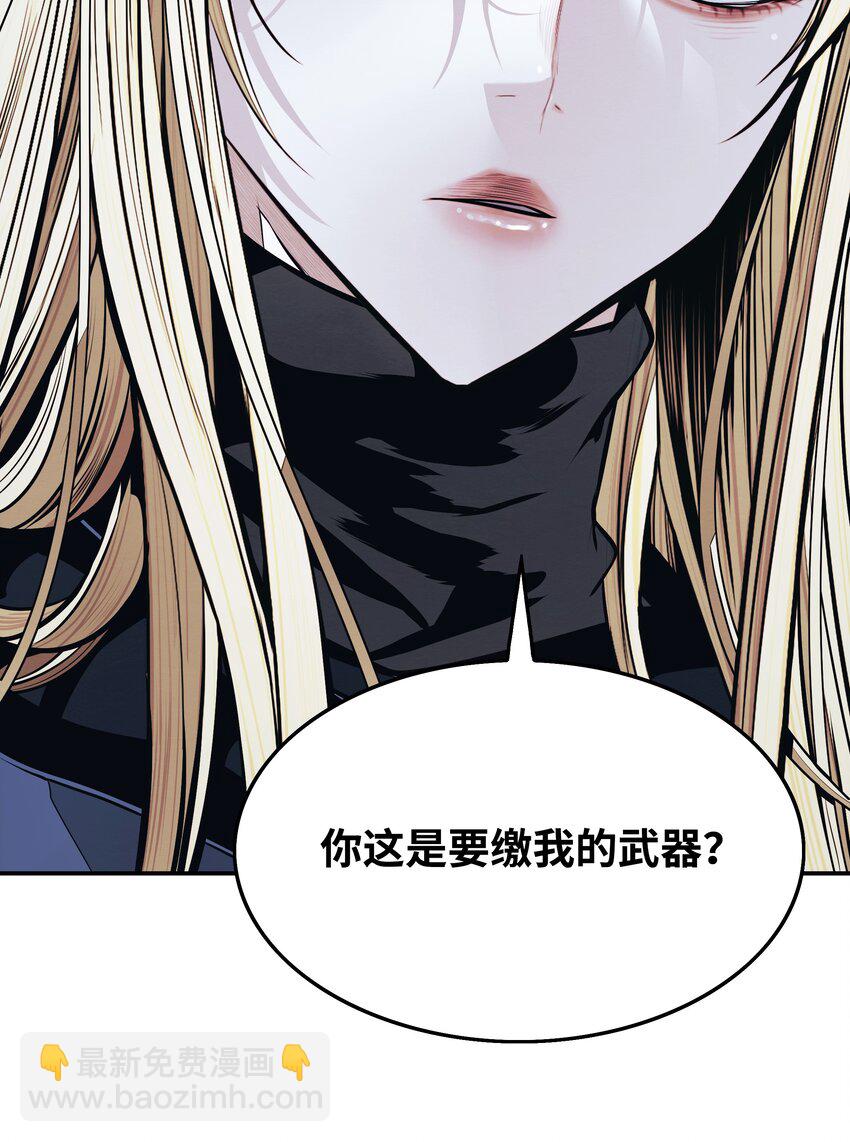 135 短暂的平静79