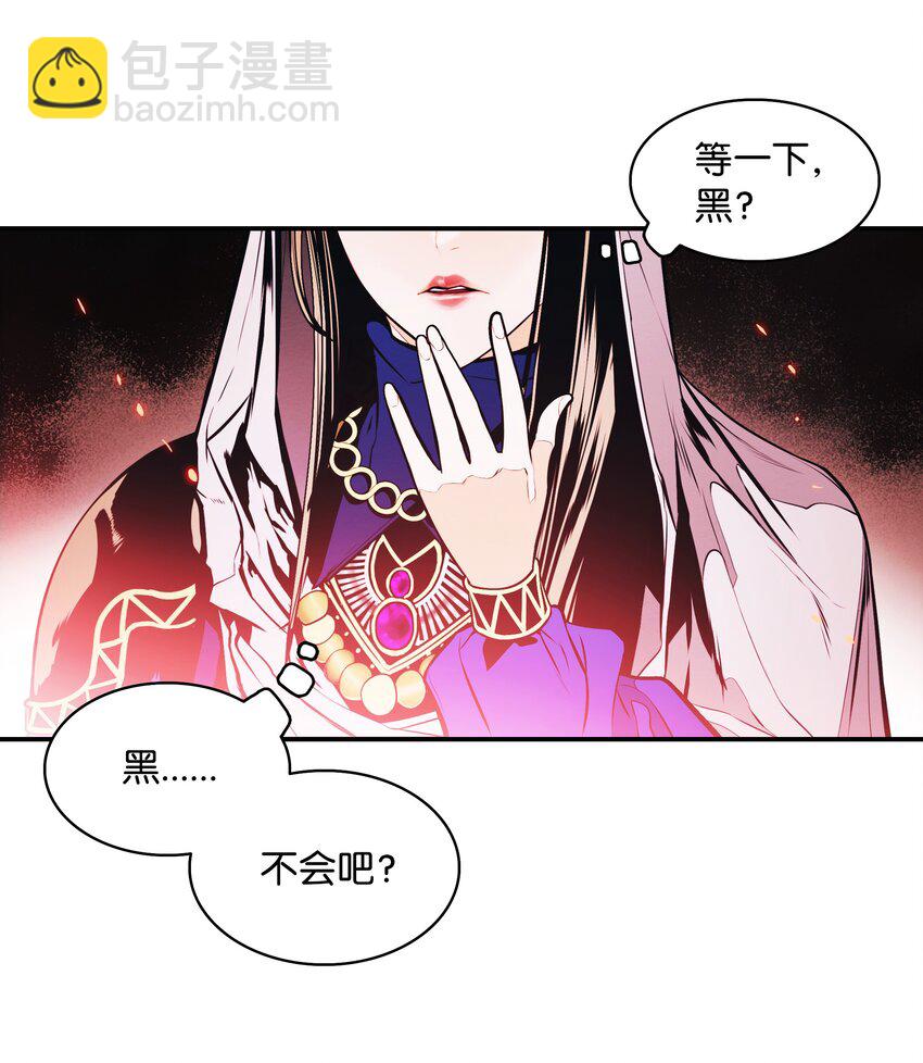 135 短暂的平静8