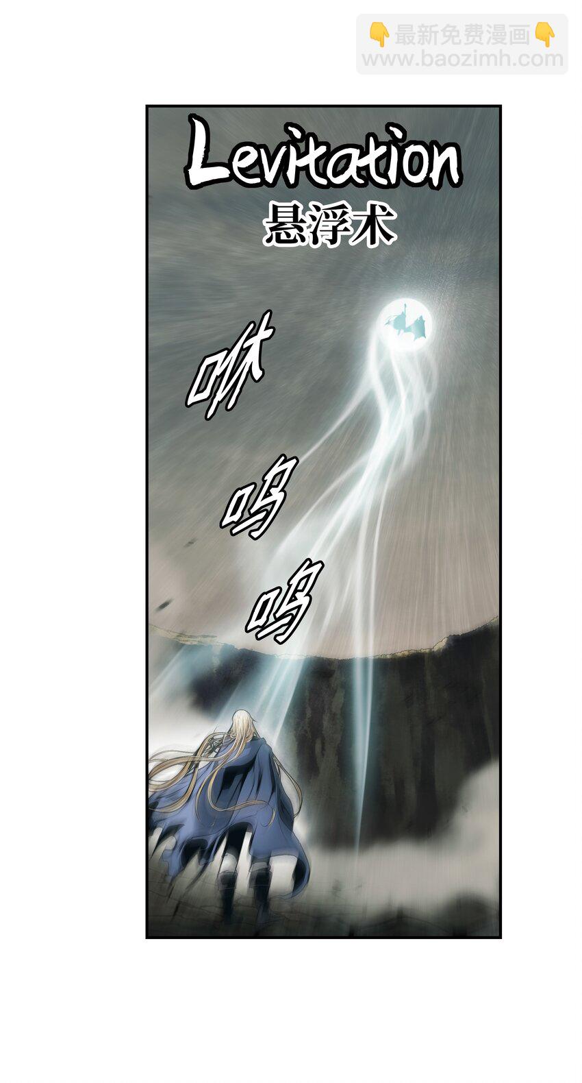 135 短暂的平静88