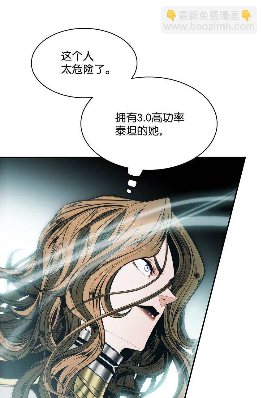 135 短暂的平静92