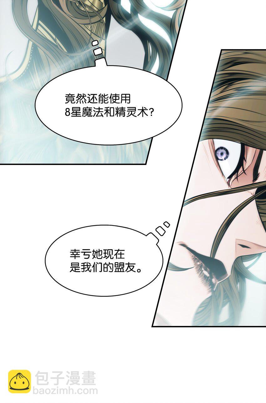 135 短暂的平静93