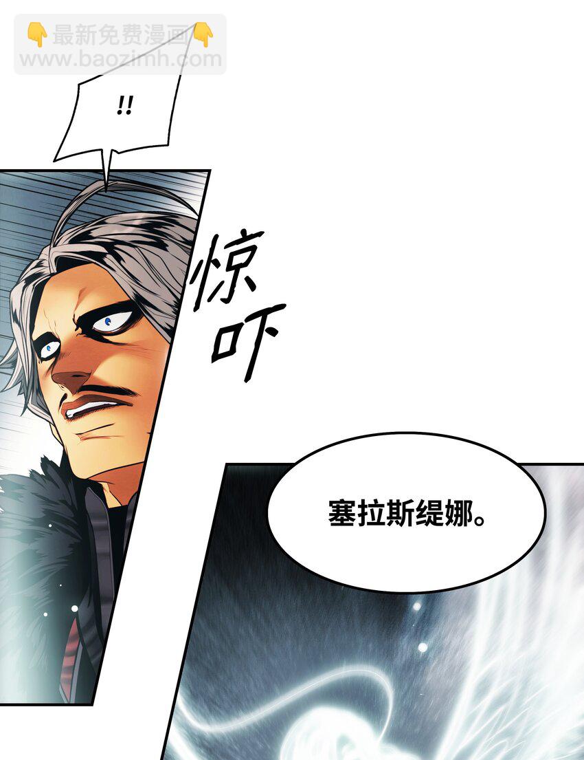151 龙威13