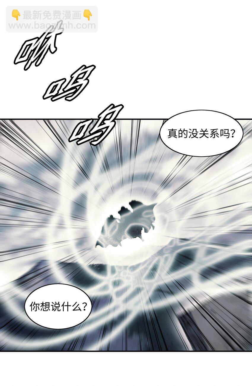 151 龙威20