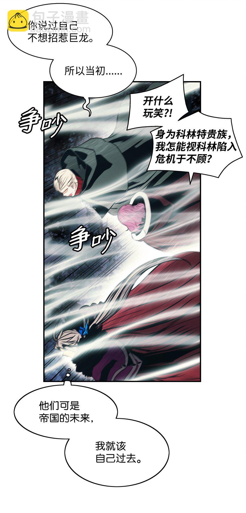 151 龙威22