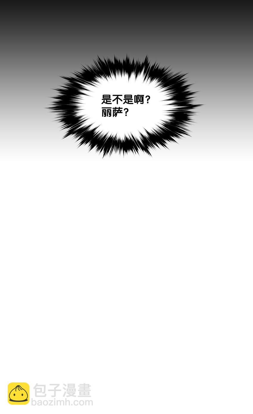 151 龙威26