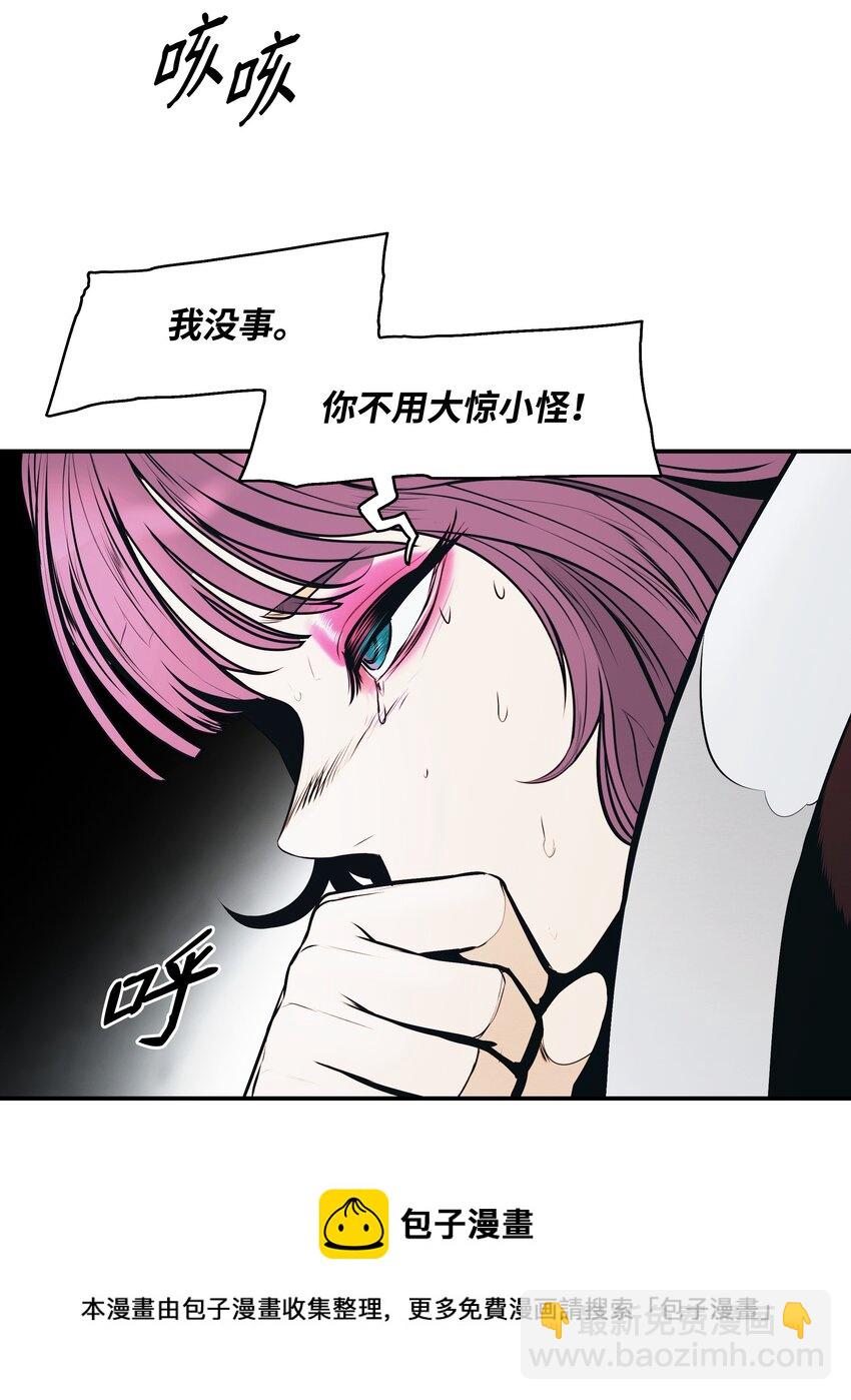 151 龙威53