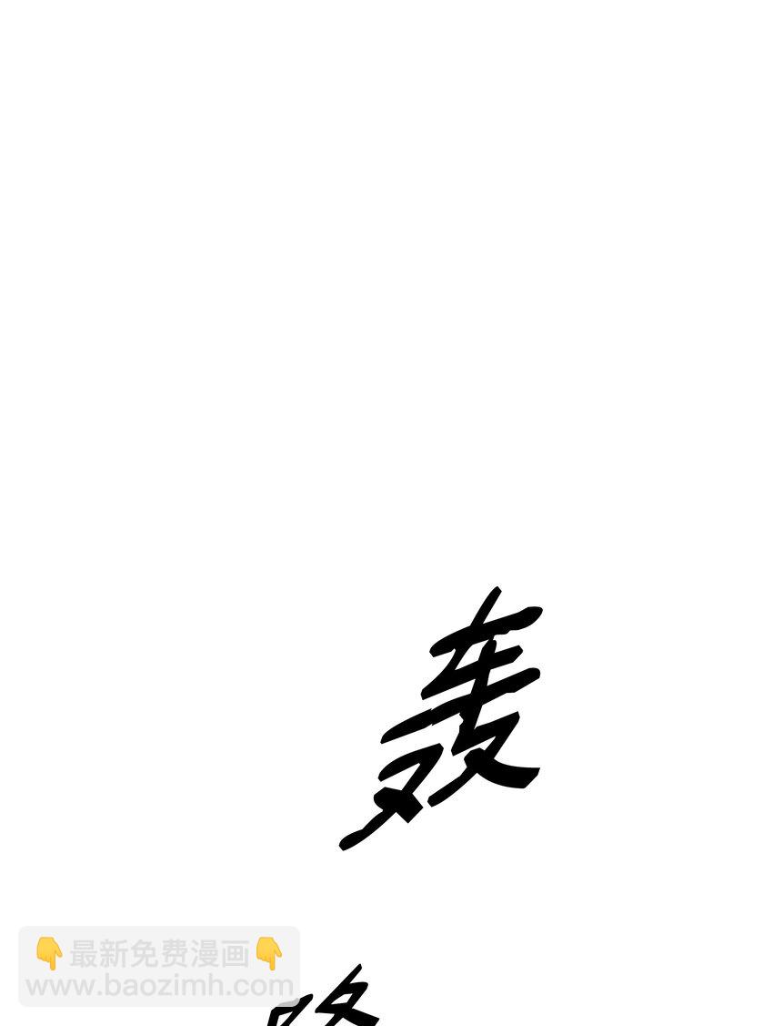 151 龙威59