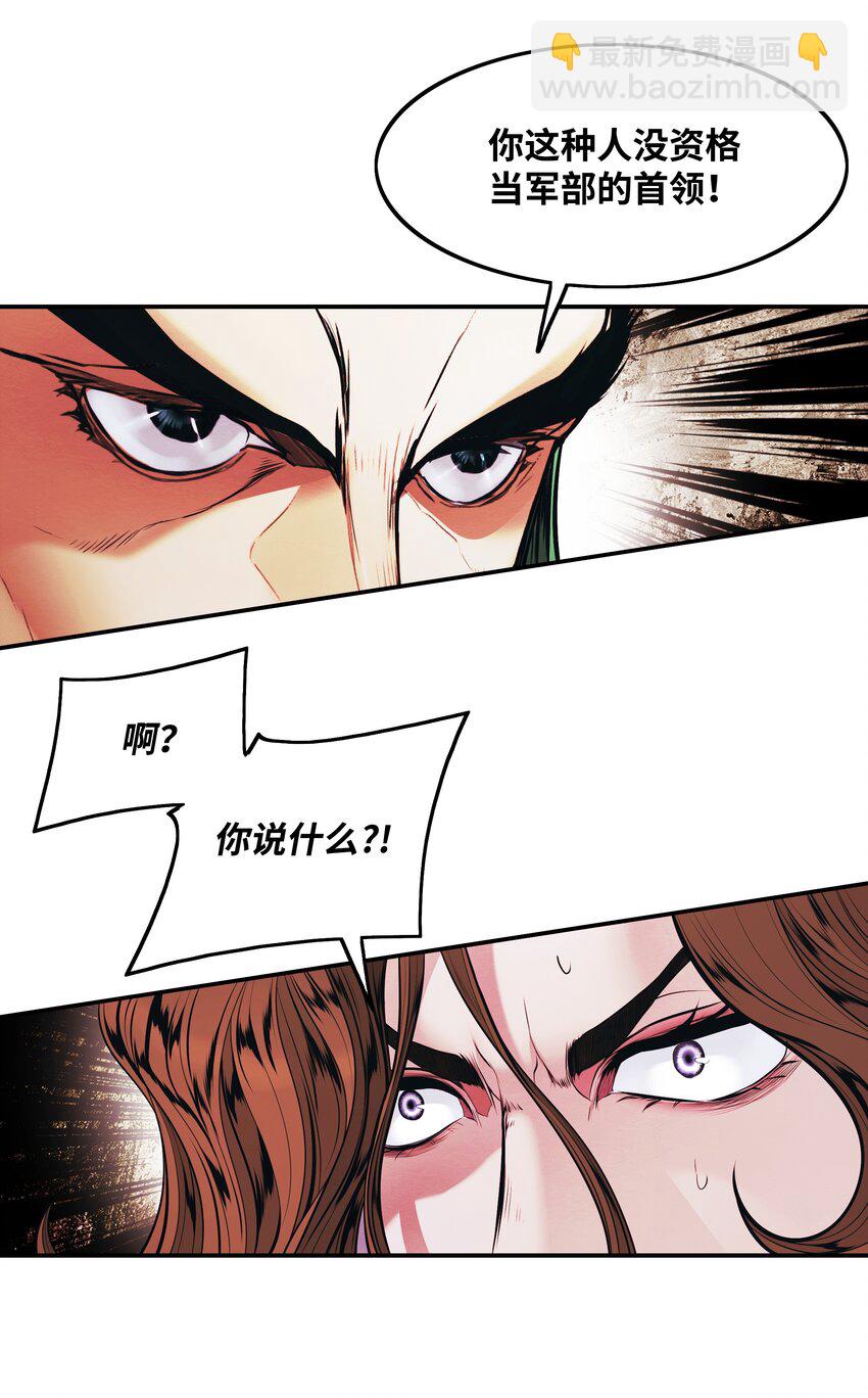 151 龙威67