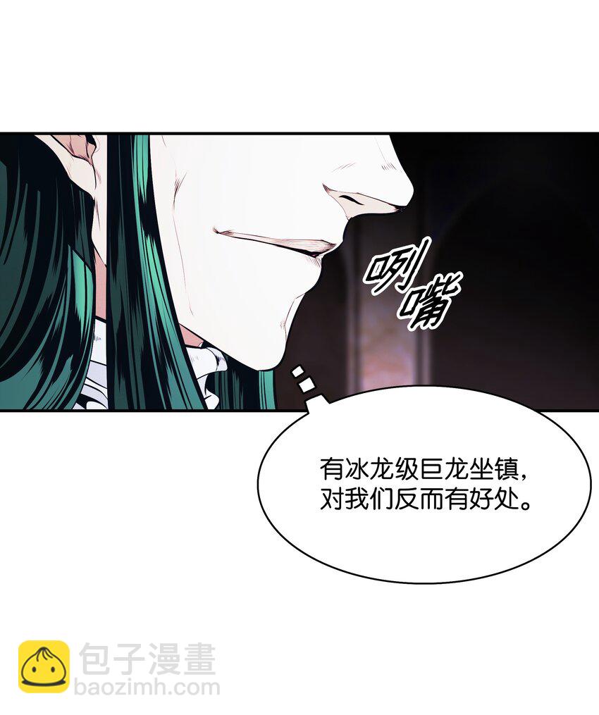 151 龙威96