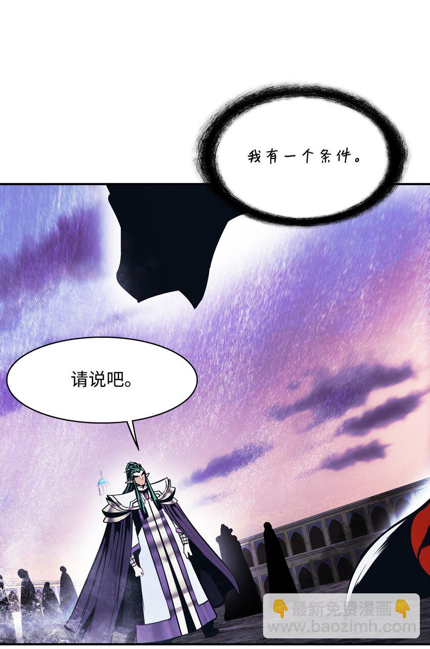 151 龙威97