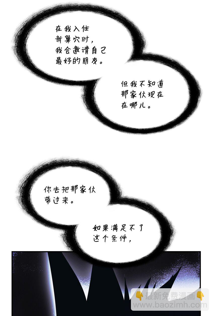 151 龙威98