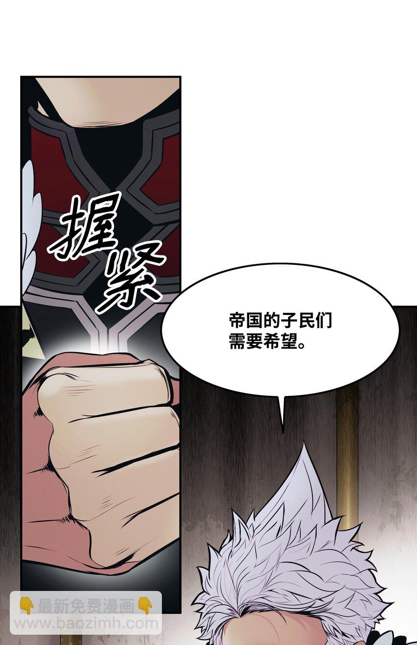 153 米图朗要塞15