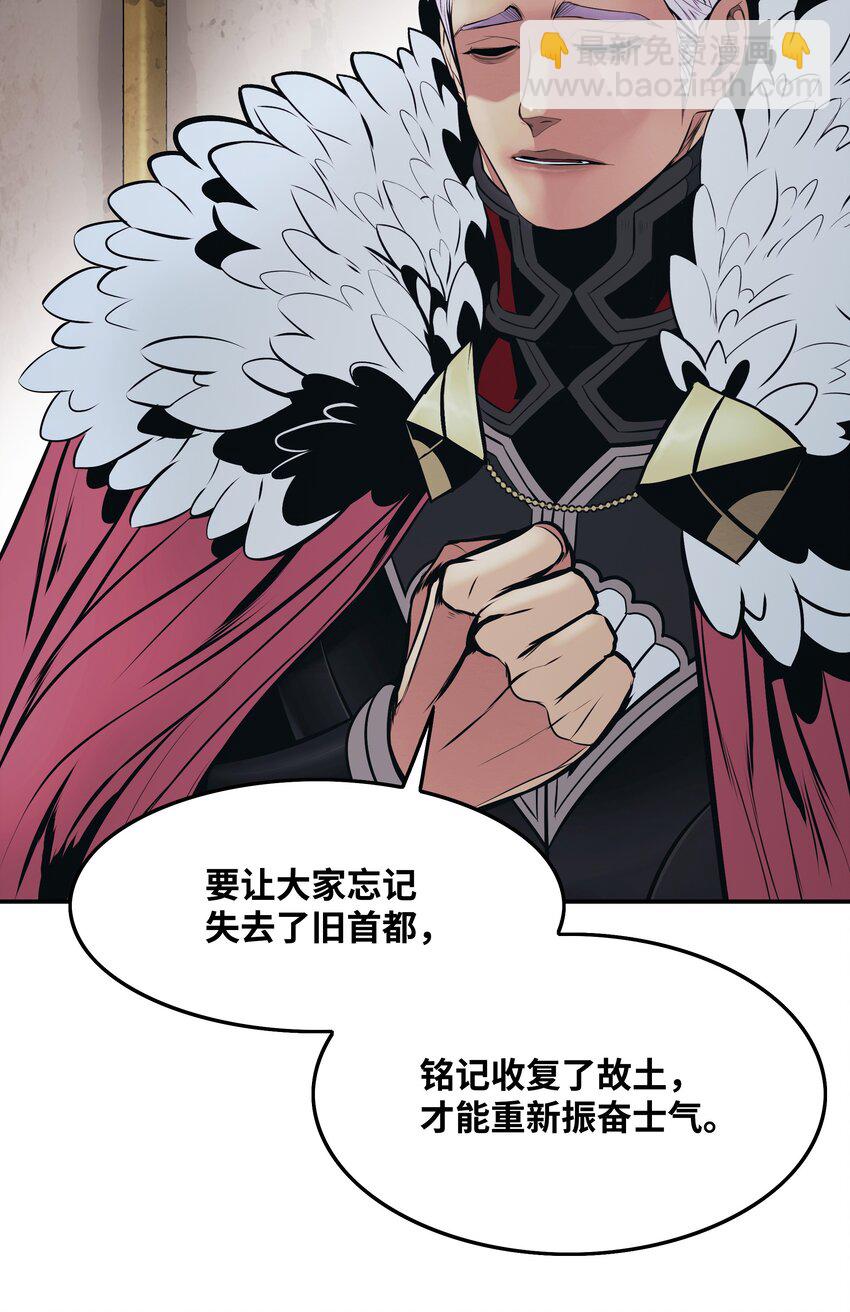 153 米图朗要塞16