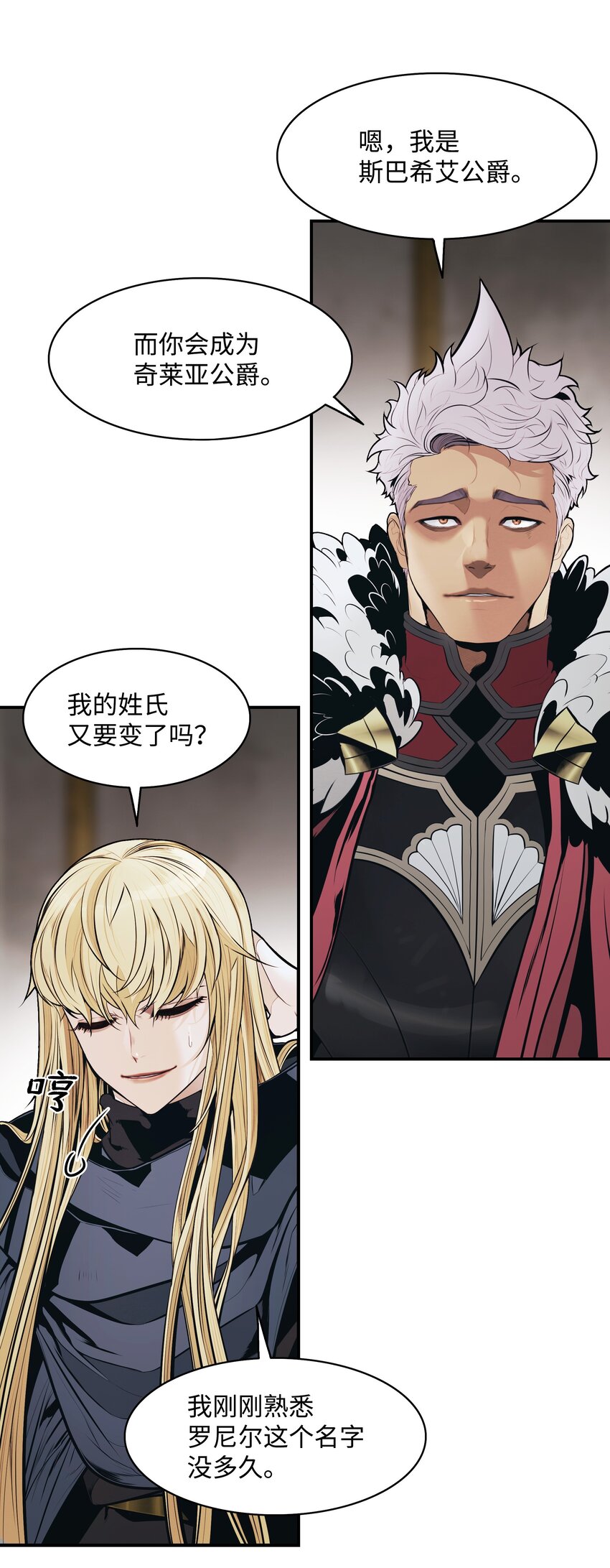 153 米图朗要塞20