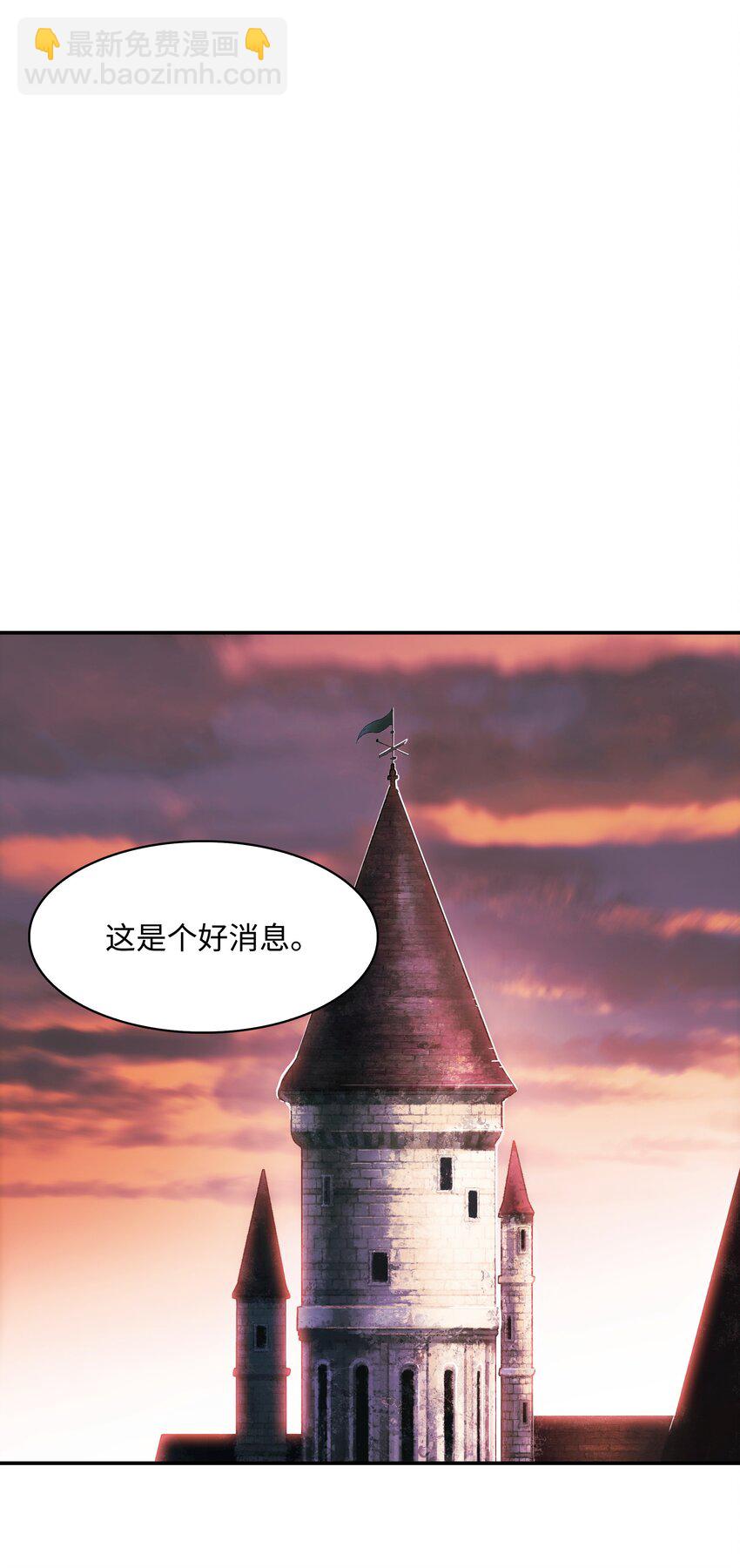 153 米图朗要塞22