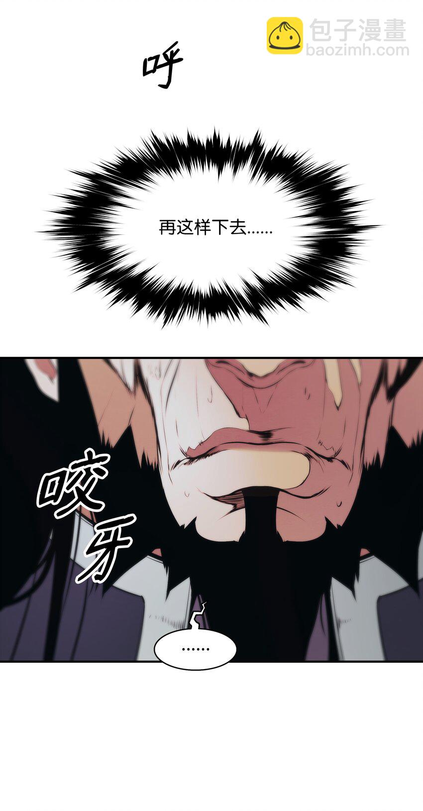 153 米图朗要塞34