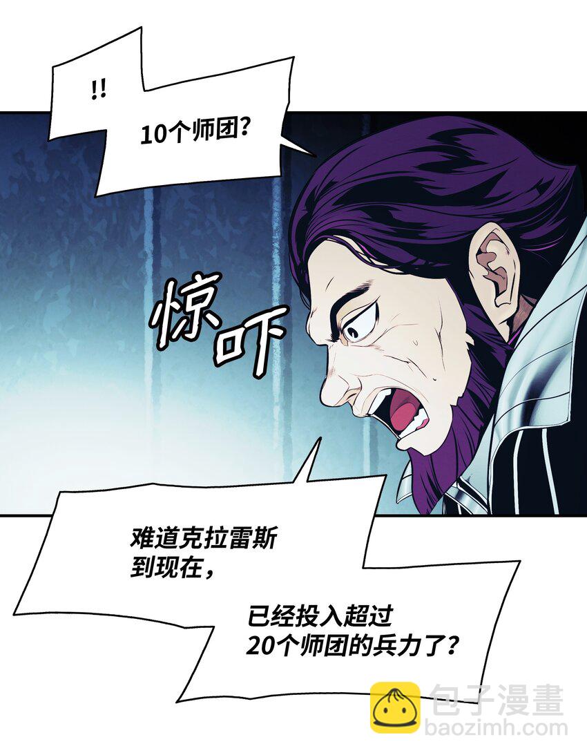 153 米图朗要塞4