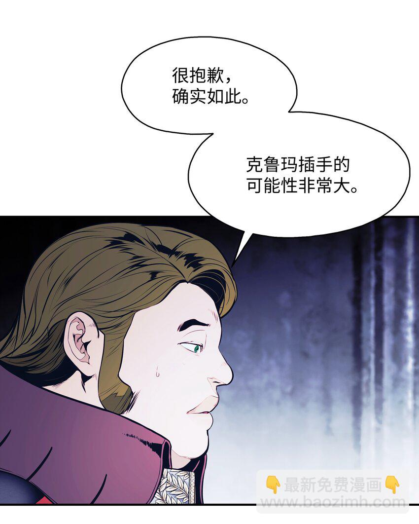 153 米图朗要塞5