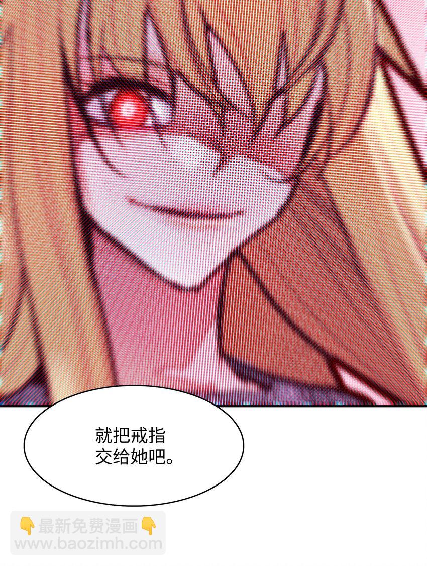 153 米图朗要塞50