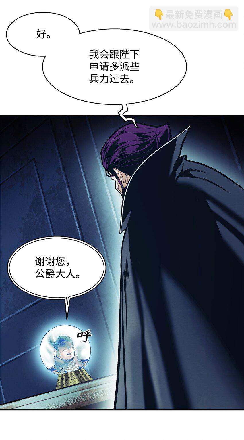 153 米图朗要塞6