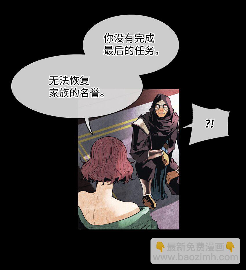 153 米图朗要塞64