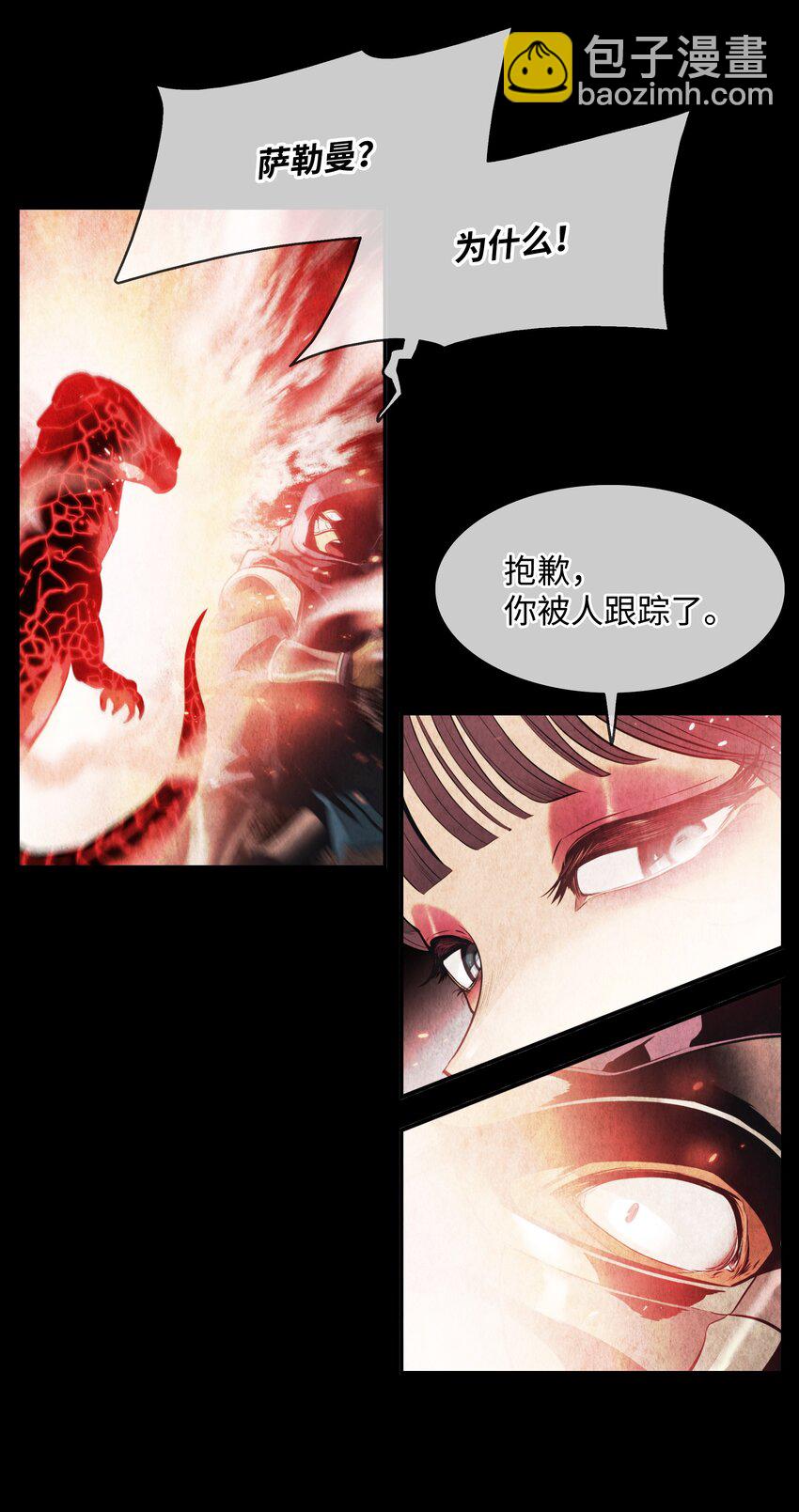 153 米图朗要塞65