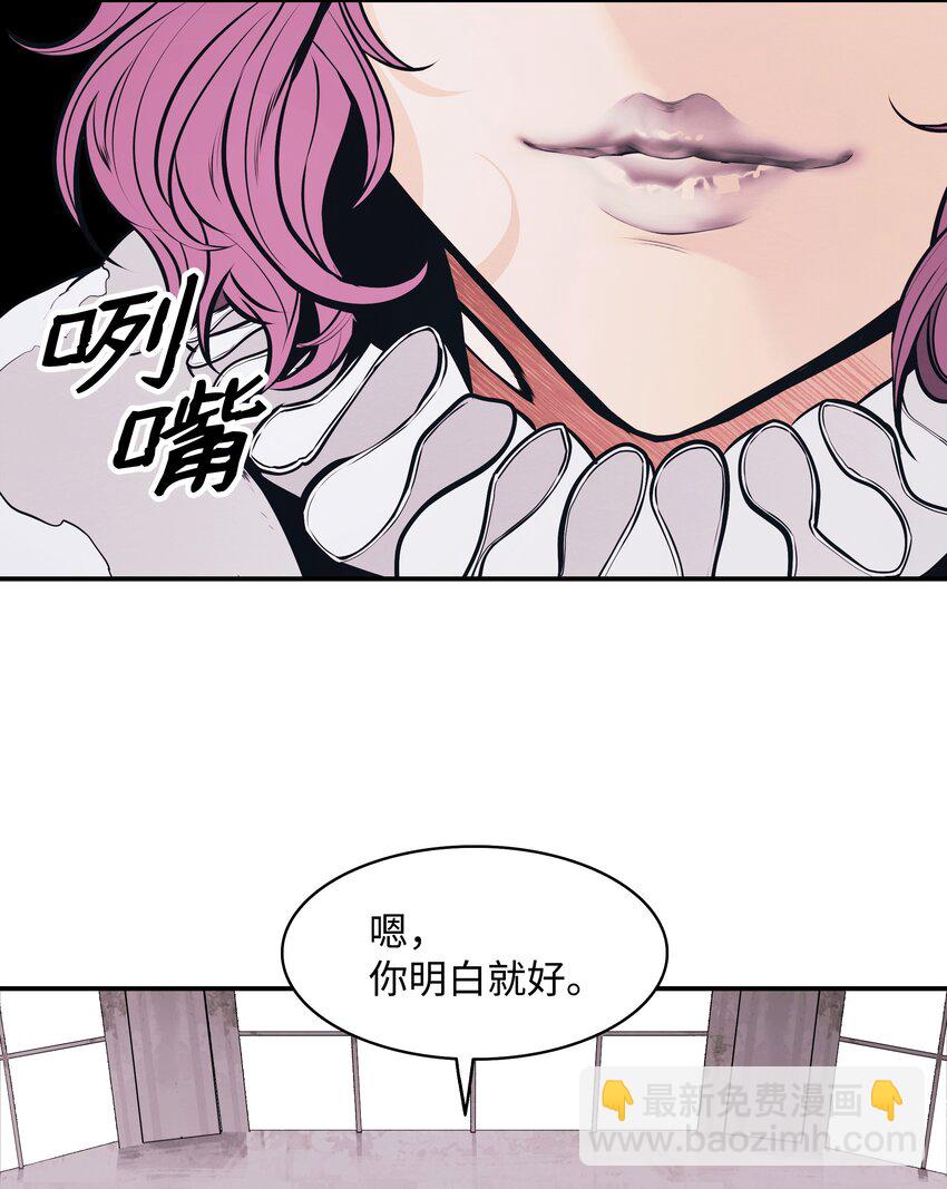 153 米图朗要塞70