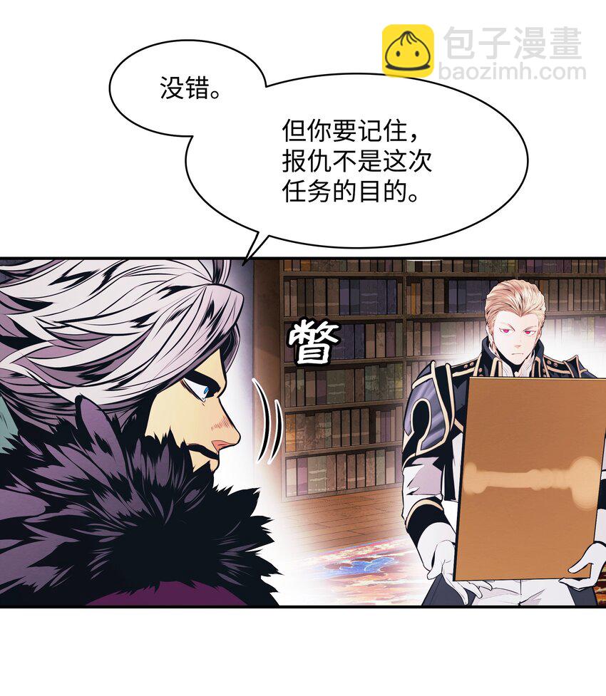 153 米图朗要塞74