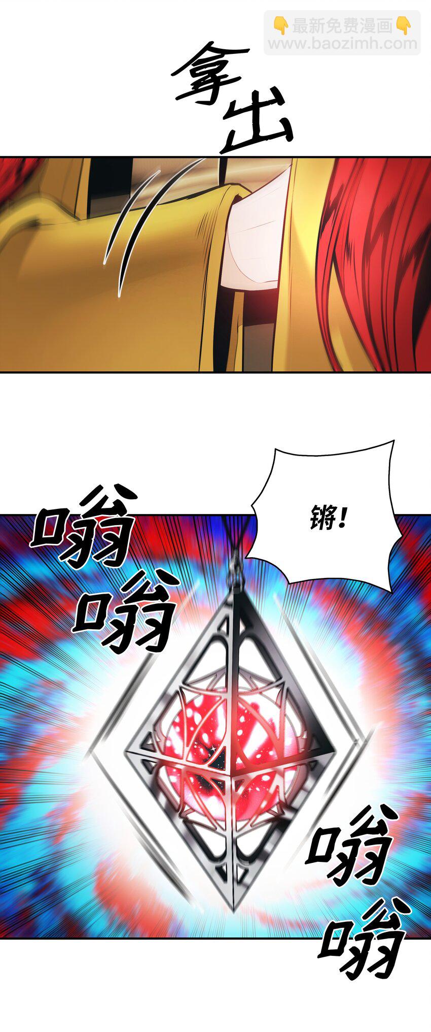 153 米图朗要塞93