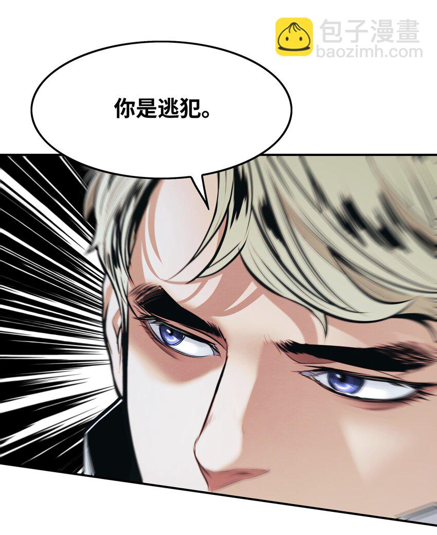 158 先天根骨19