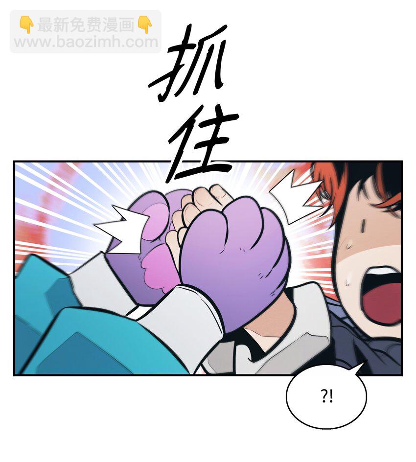 158 先天根骨50