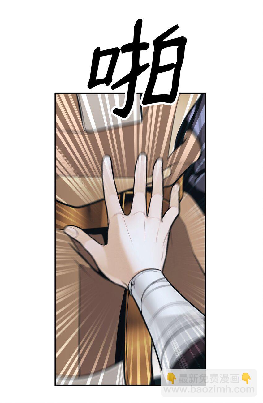 158 先天根骨73
