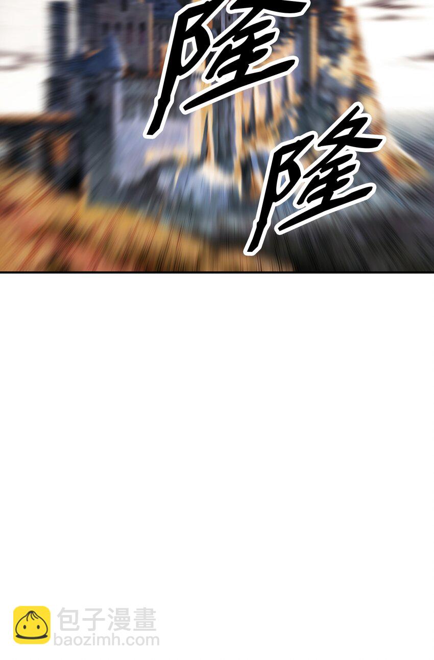 158 先天根骨88