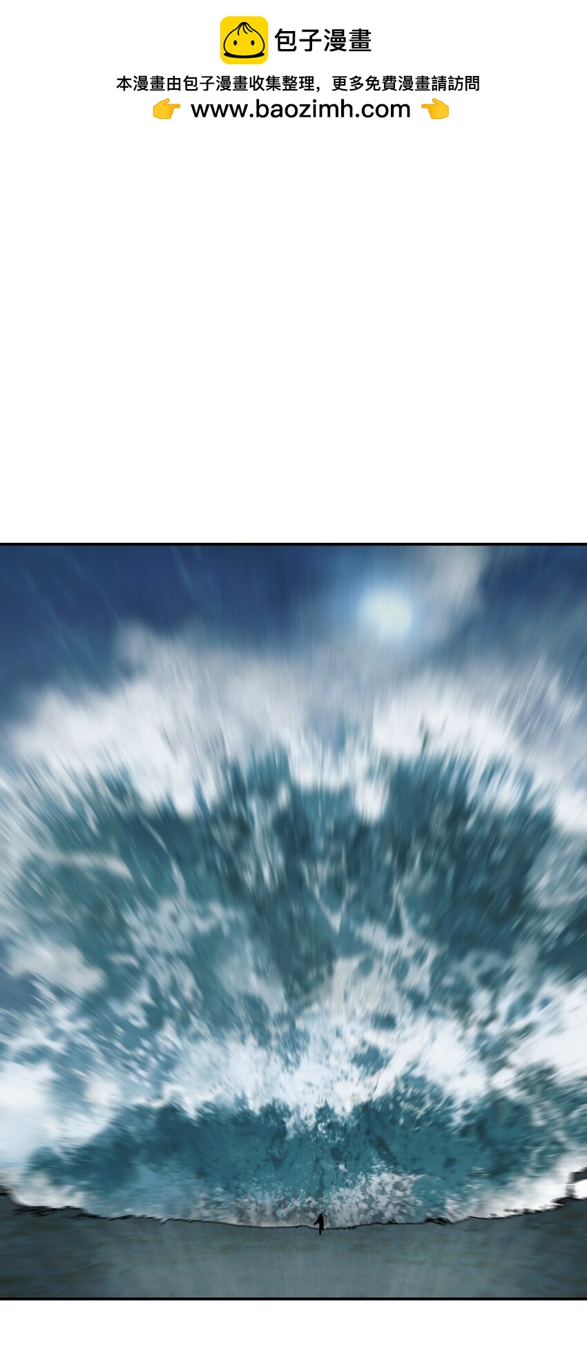 161 精灵王的恐怖0