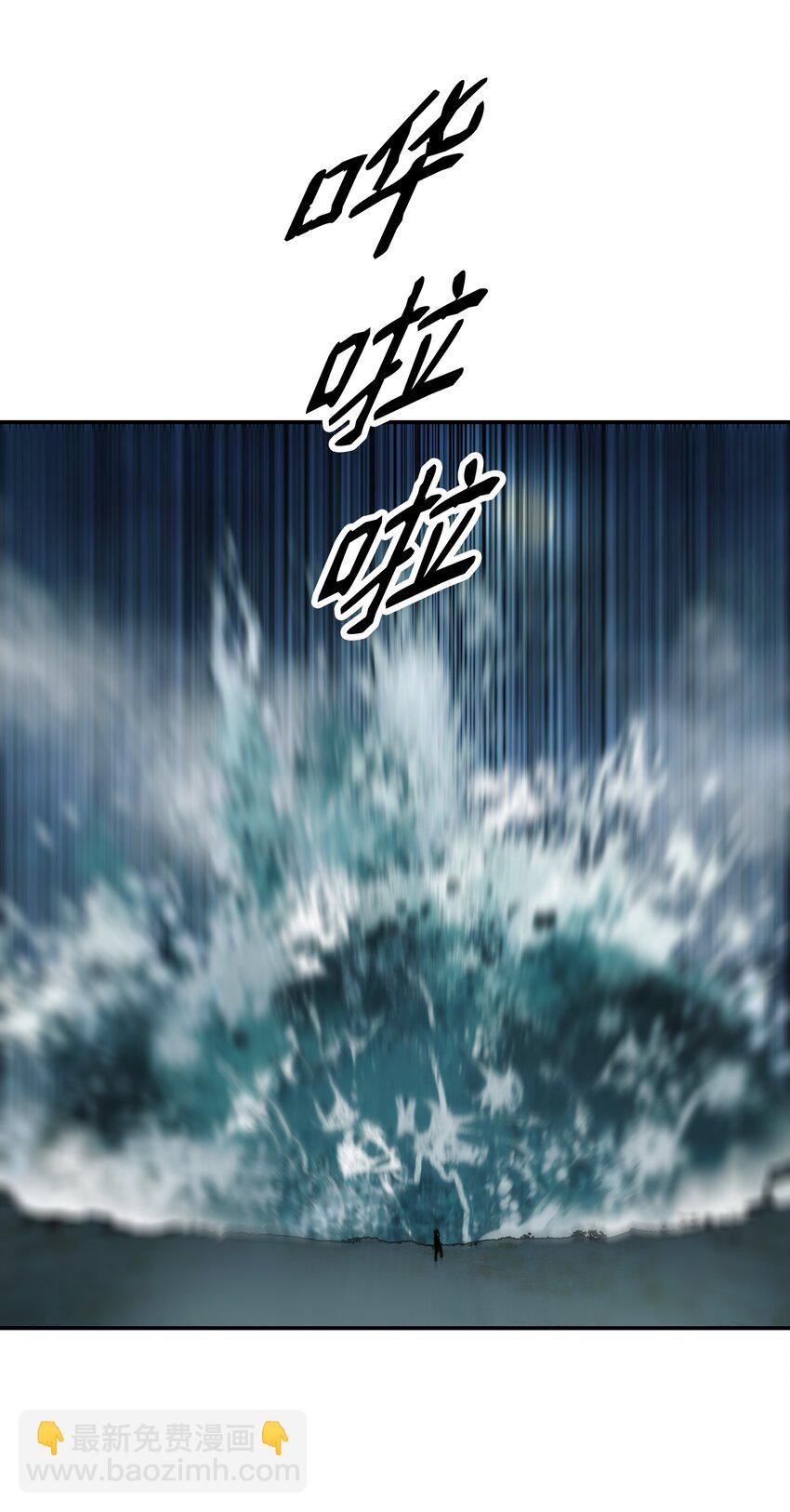 161 精灵王的恐怖1