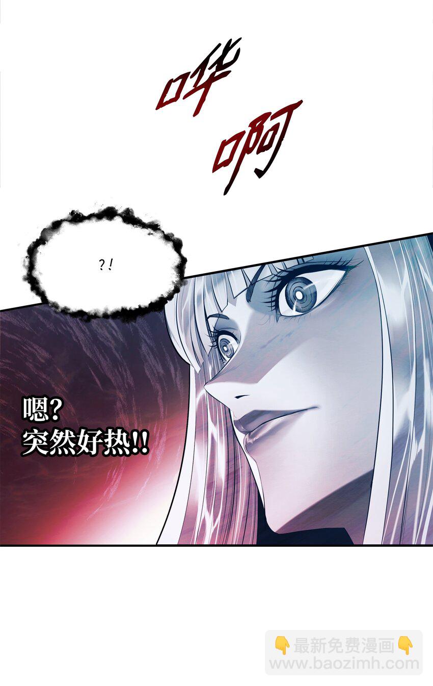 161 精灵王的恐怖20