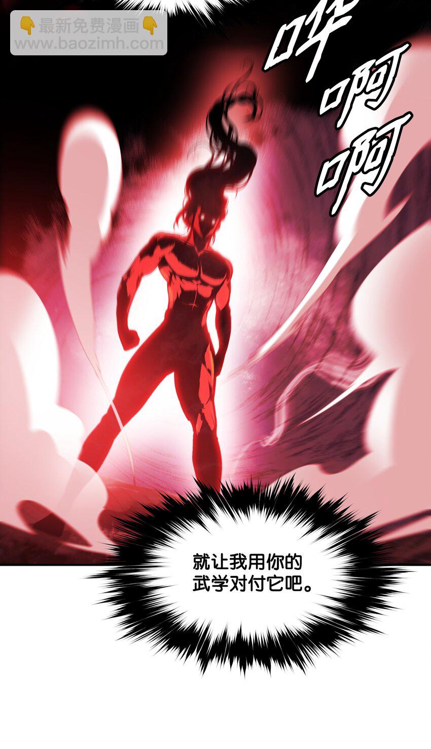 161 精灵王的恐怖27