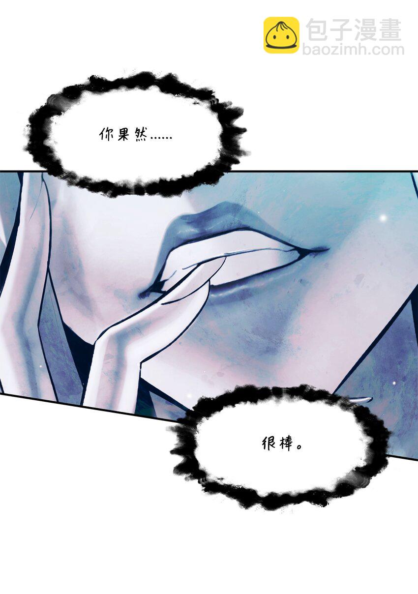 161 精灵王的恐怖28