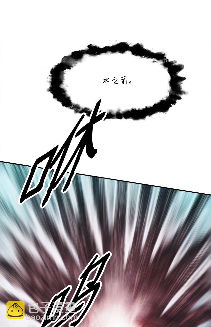 161 精灵王的恐怖29