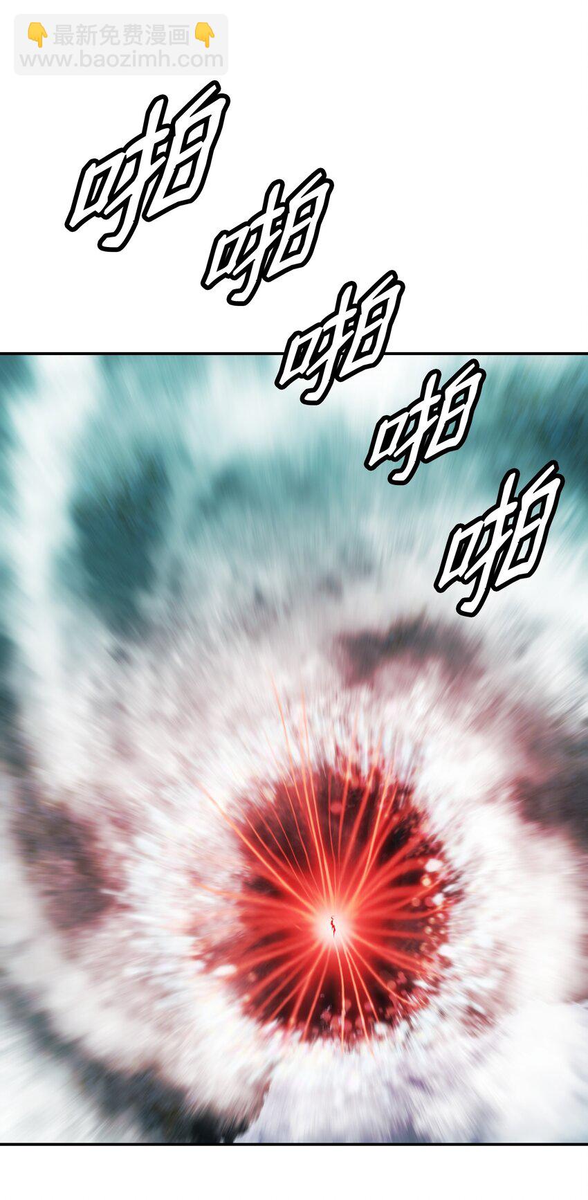 161 精灵王的恐怖33