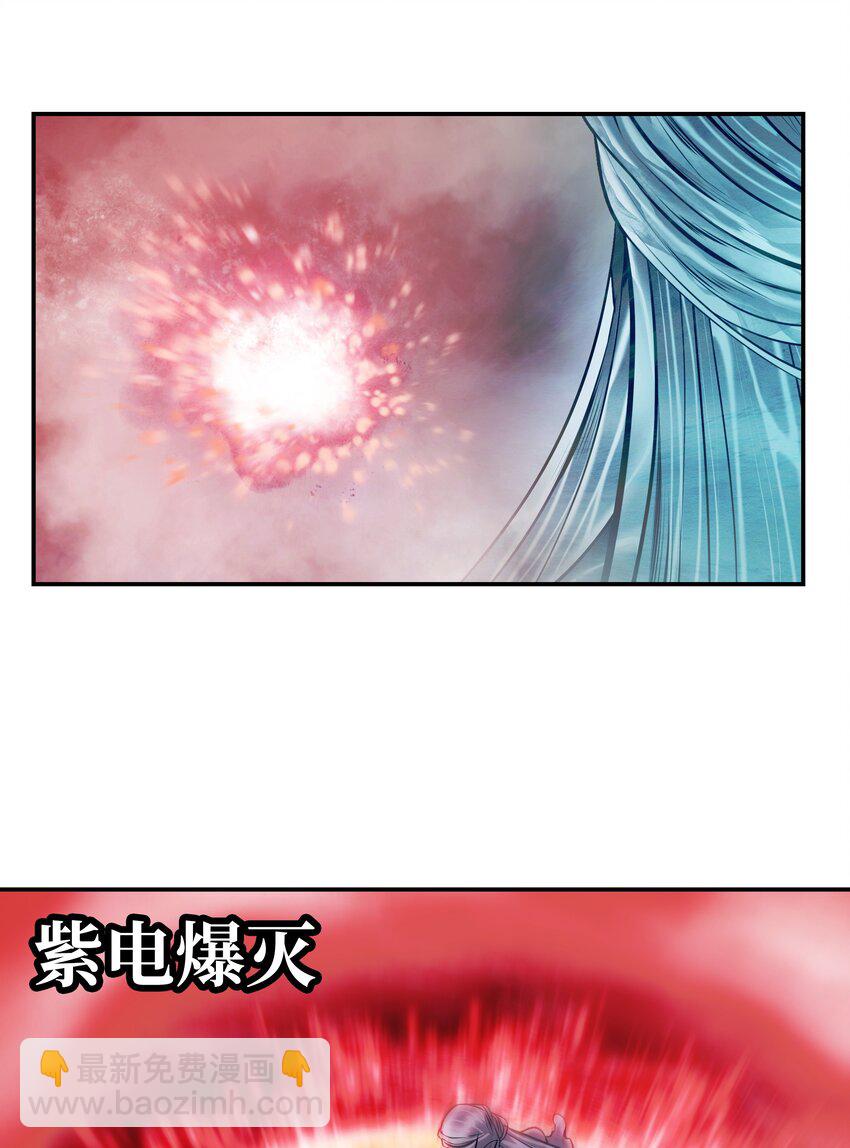 161 精灵王的恐怖35