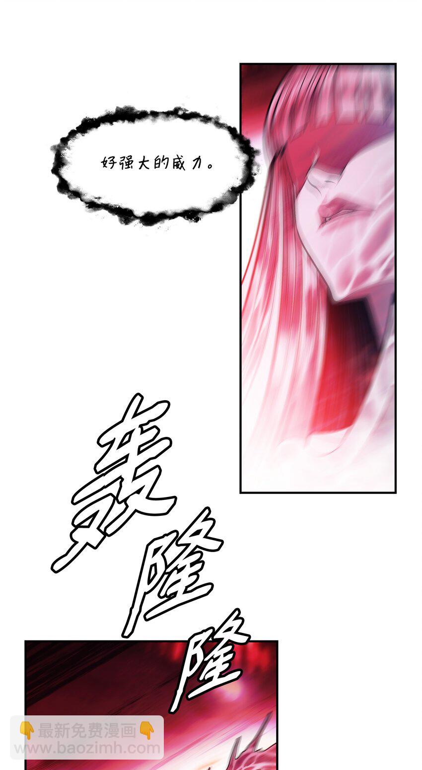 161 精灵王的恐怖37