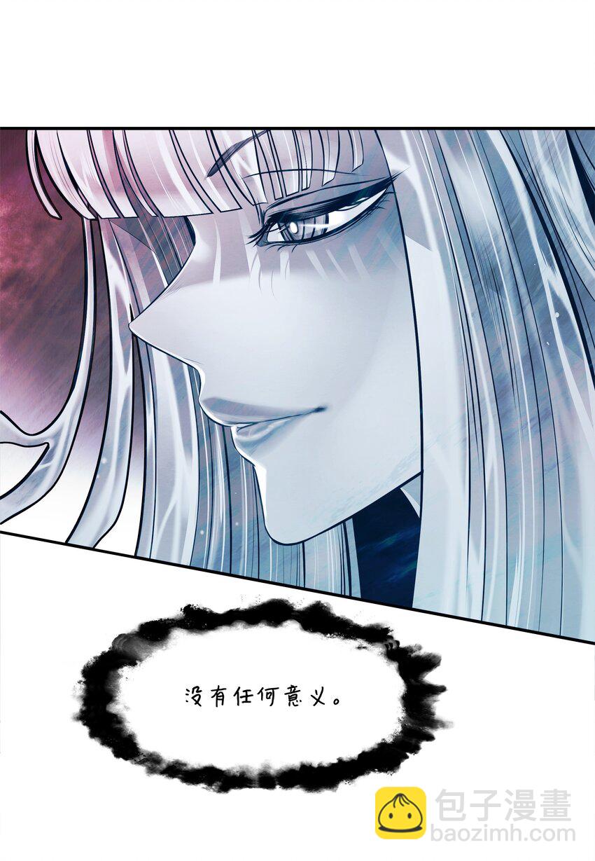161 精灵王的恐怖41