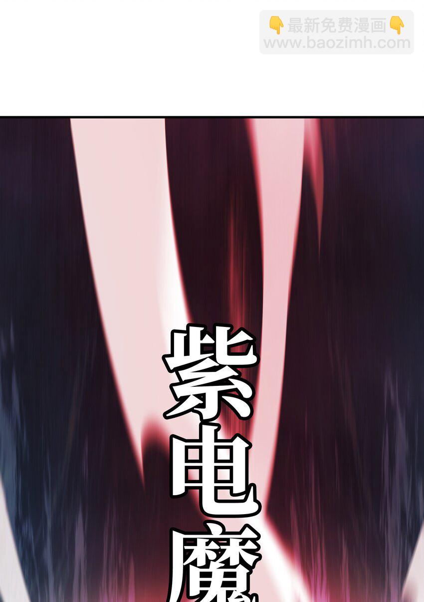161 精灵王的恐怖44