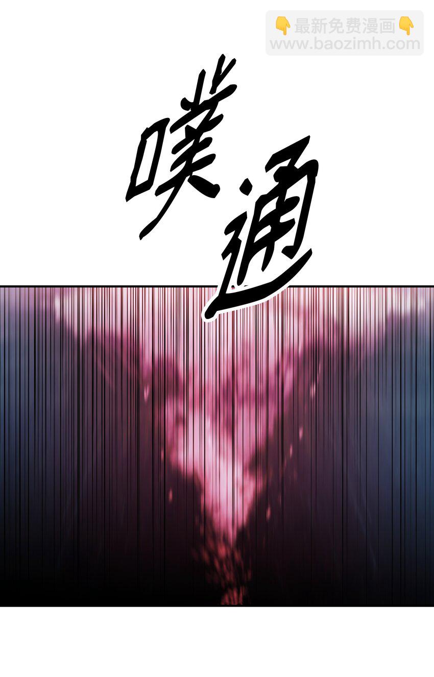 161 精灵王的恐怖50