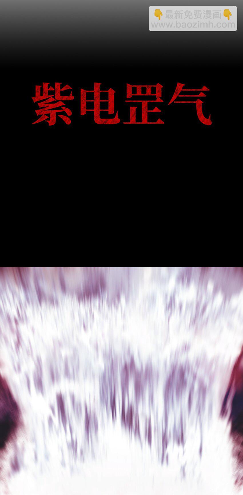 161 精灵王的恐怖54