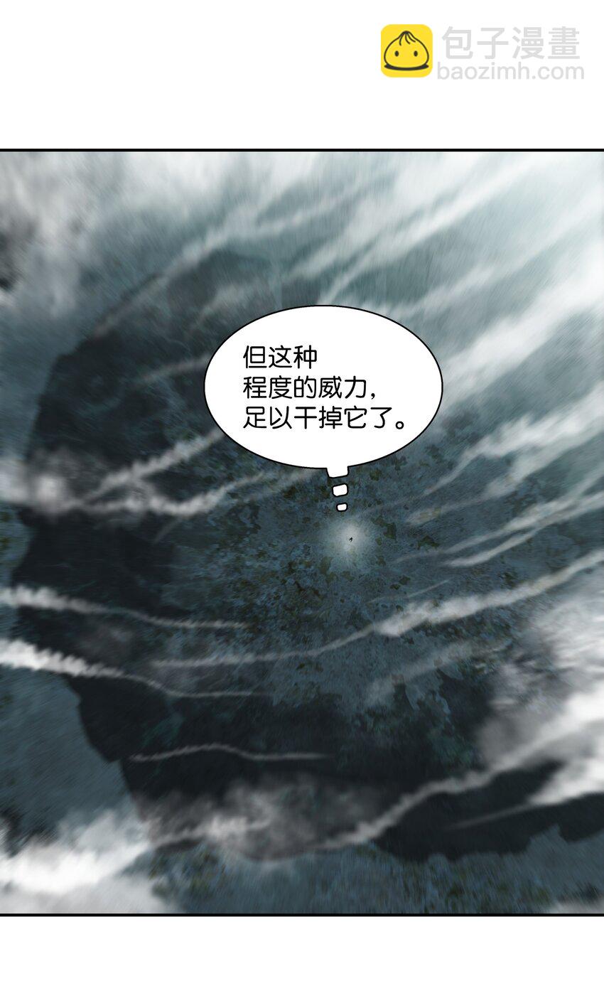 161 精灵王的恐怖59