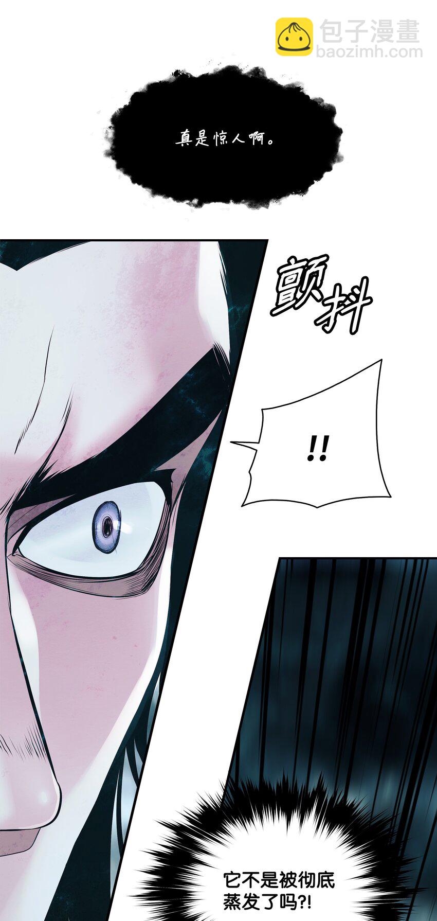 161 精灵王的恐怖60